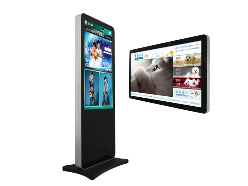 手機、電腦、大屏實時調用